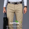 2024 New Men's 98% Cotton Casual Pants Solid Color Classic Straight Baggy High Waist Elastic Trousers Male Brand Clothes
