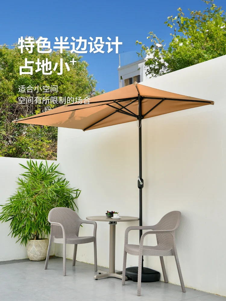 Zili Half umbrella against the wall Outdoor courtyard Cafe Side parasol