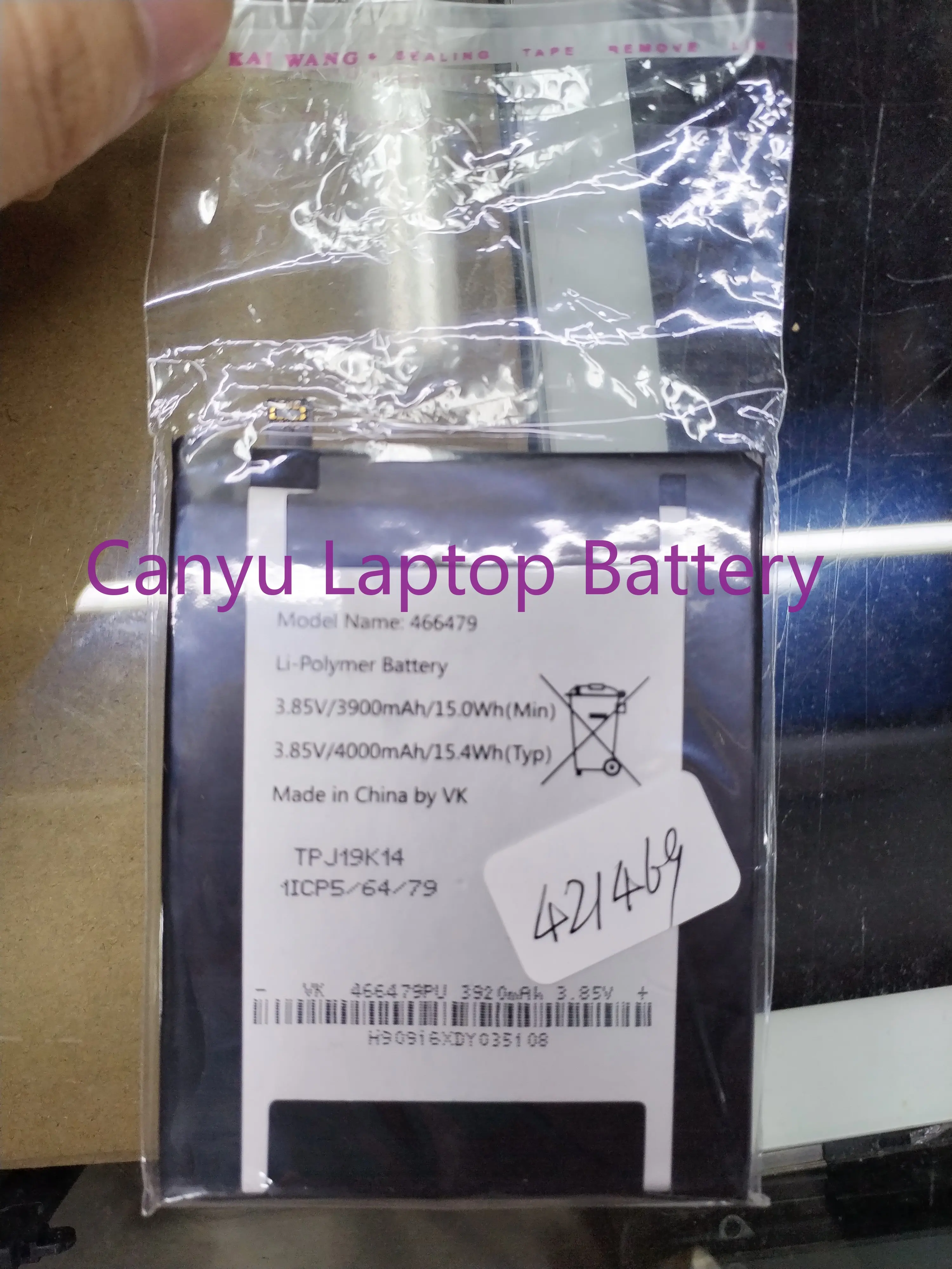 

4000mAh Wiko 466479 Battery For Wiko View 3 Lite W-V800 BCS097