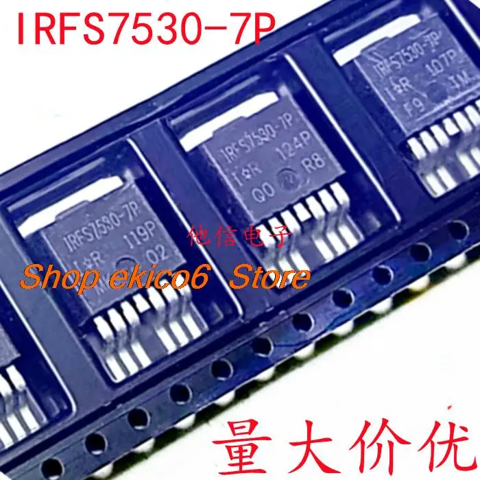 

5 шт. оригинальный товар в наличии Φ TO-263 MOS