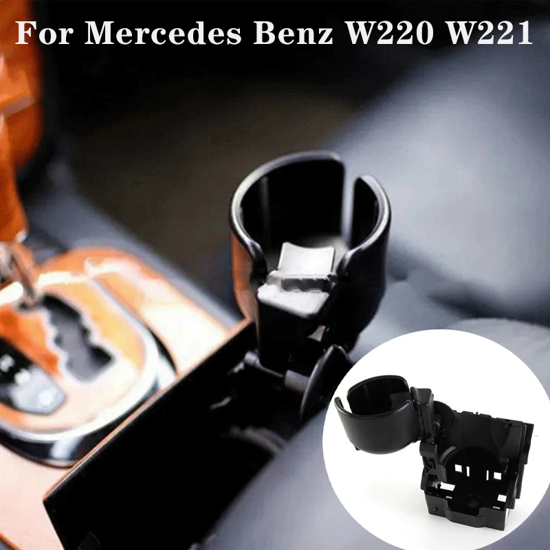 

New LHD Car Center Console Drinking Water Cup Holder Replacement Black For Mercedes Benz W220 W221 00-06 2206800014 Accessories