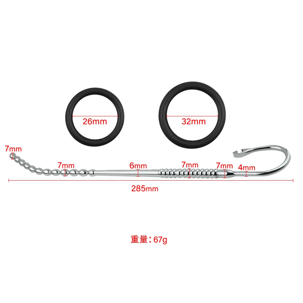 Super Long Penis Plug Urethral Dilators Stainless Steel Sex Toys For Men Penis/Rod Silicone Cock Ring Urethral Sounding Catheter