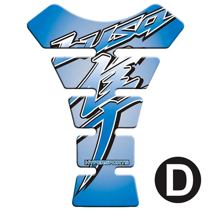 Ű Ͼߺλ GSX1300R GSXR1300  ũ е ȣ 3D  ƼĿ Į-F