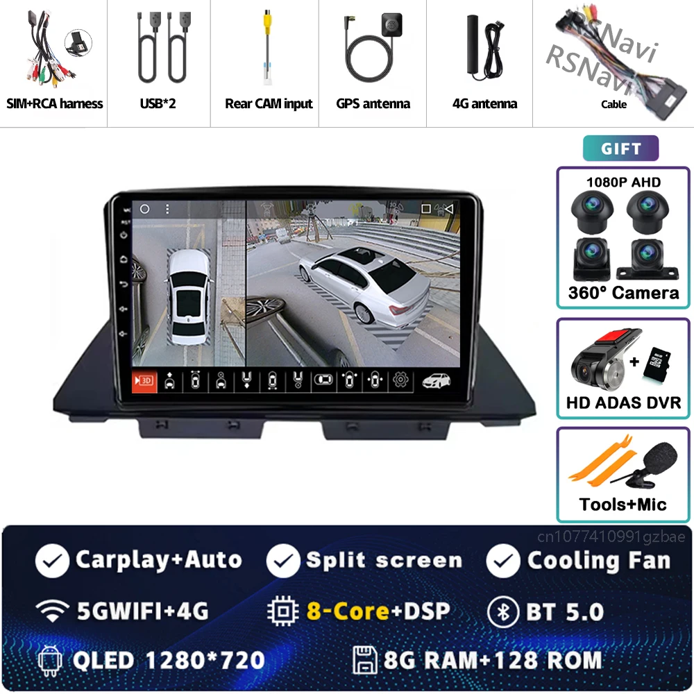 8G-128G 360 DVR