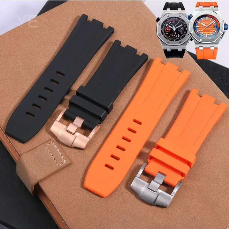Premium Men's Waterproof Rubber Silicone Watchband - 28mm Strap