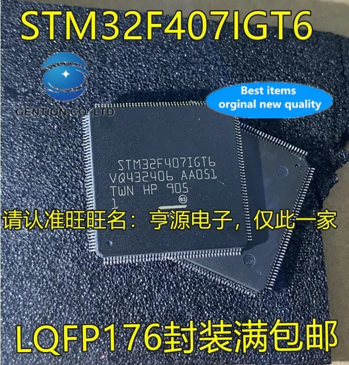 2pcs-100-orginal-new-stm32f407-stm32f407igt6-lqfp176-32-bit-embedded-microcontroller-chip