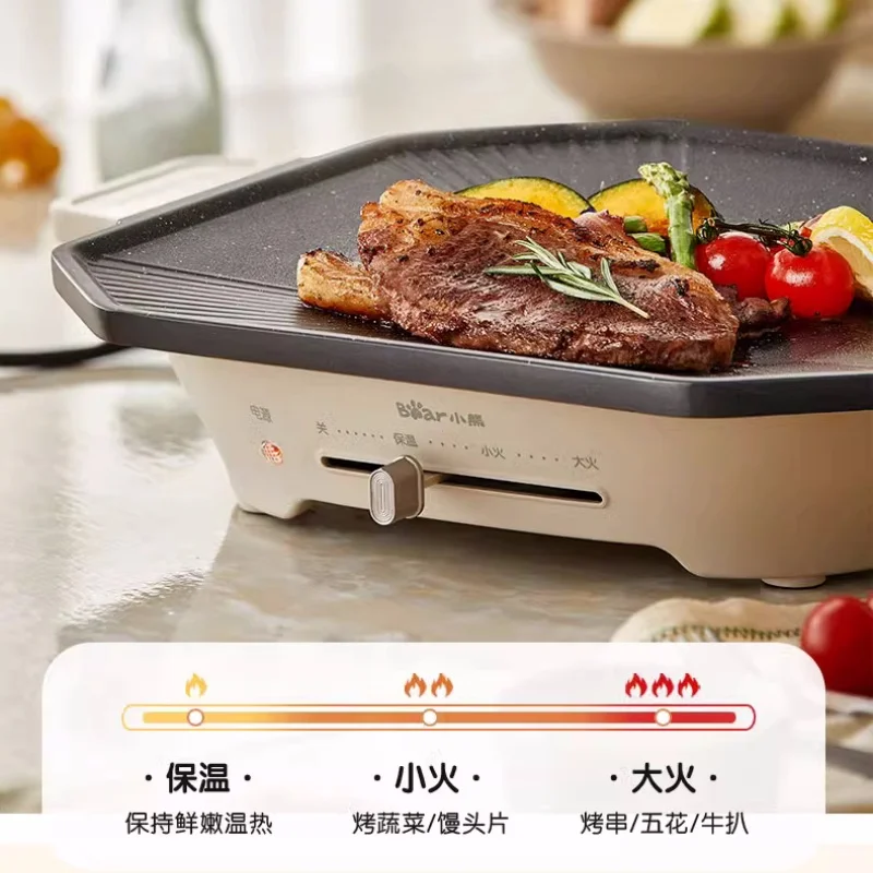 Bear Electric Grills Household Electric Baking Tray Smokeless Barbecue Machine Non-stick Pan Baking Pan Kitchen Stir-fry Machine 6