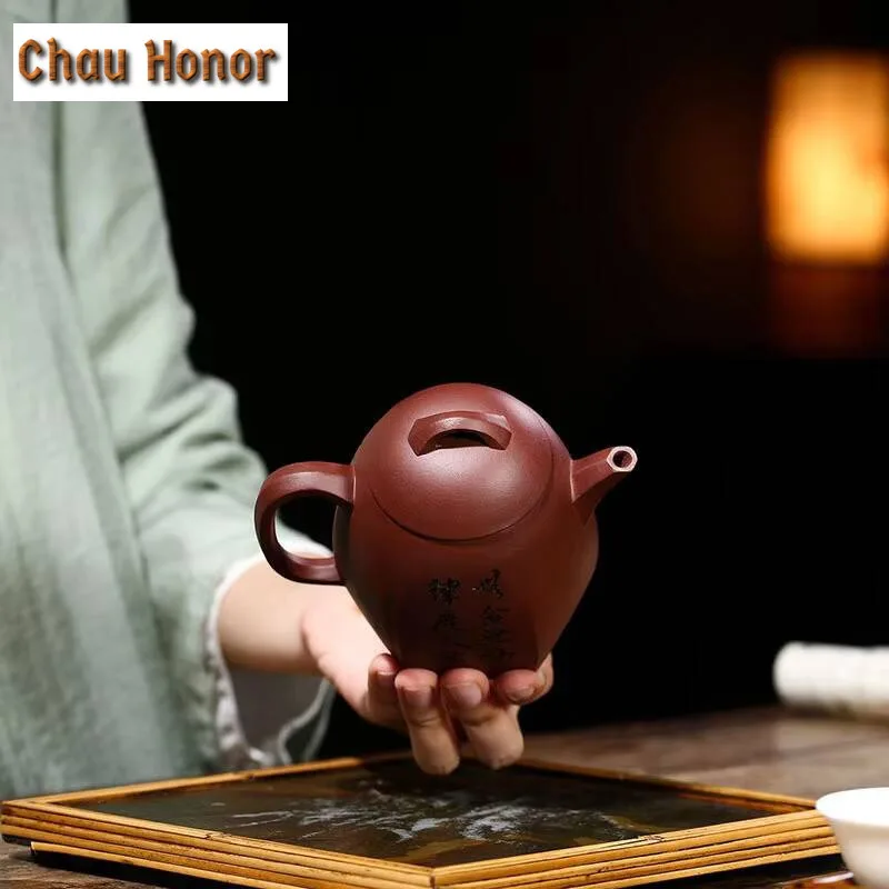 280ml Yixing Purple Clay Teapot Ore Dahongpao Six Square Ball Handmade Household Kung Fu Tea Set Tea Kettle Customized Gift