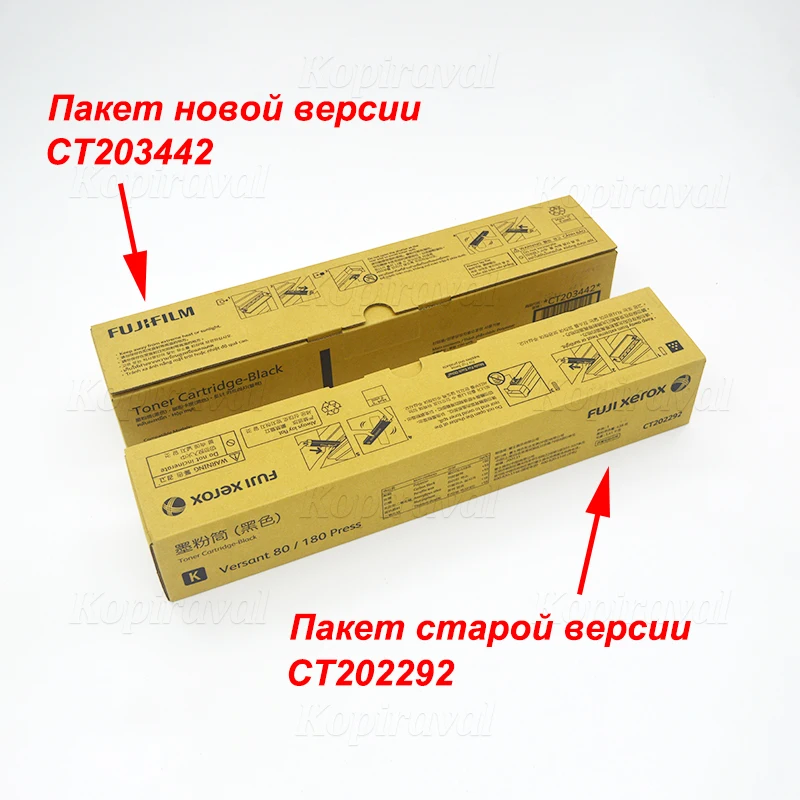 Toner cartridge Original Black Asian Version Toner Cartridge for Xerox V80 V180 Versant 80 180 Attach 006R01646 chip for free