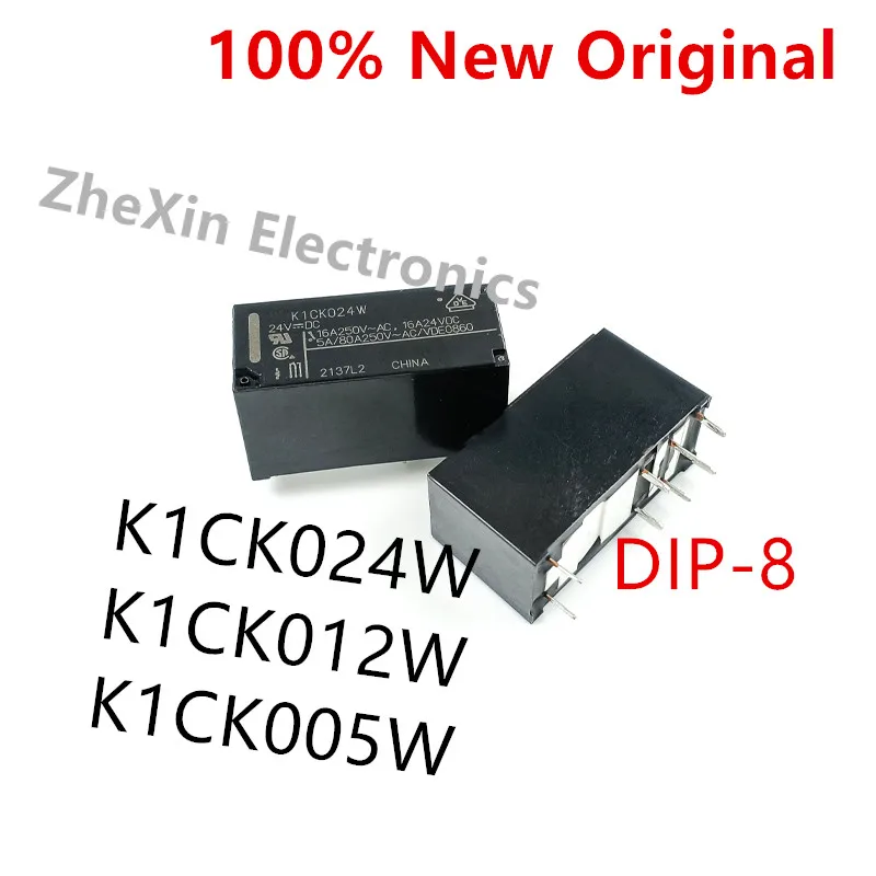 510PCSLotK1CK005WK1CK012WK1CK024WDIP8NewOriginalPowerRelay
