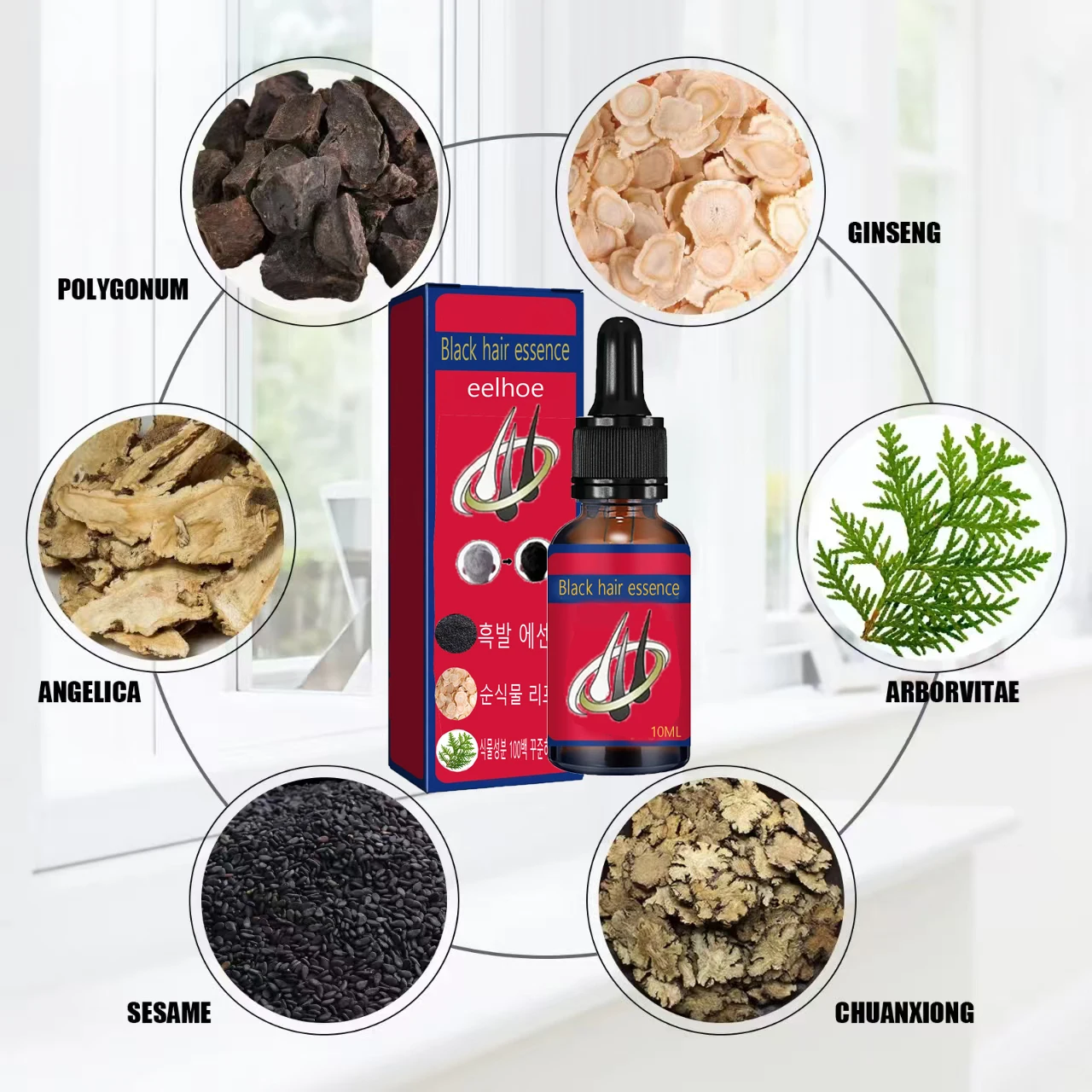Essence anti-cheveux gris &agrave; base de plantes r&eacute;pare les cheveux gris et donne &agrave; vos cheveux l'apparence d'avoir 20 ans