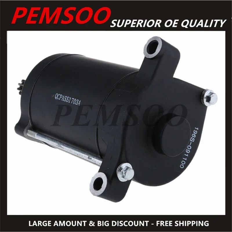 

Starting Motor for CF MOTO CF600 CF196 ENGINE 600 ATV X6 600CC 0600-091100 for ATV 9T Splines Starting Motor 0600091100