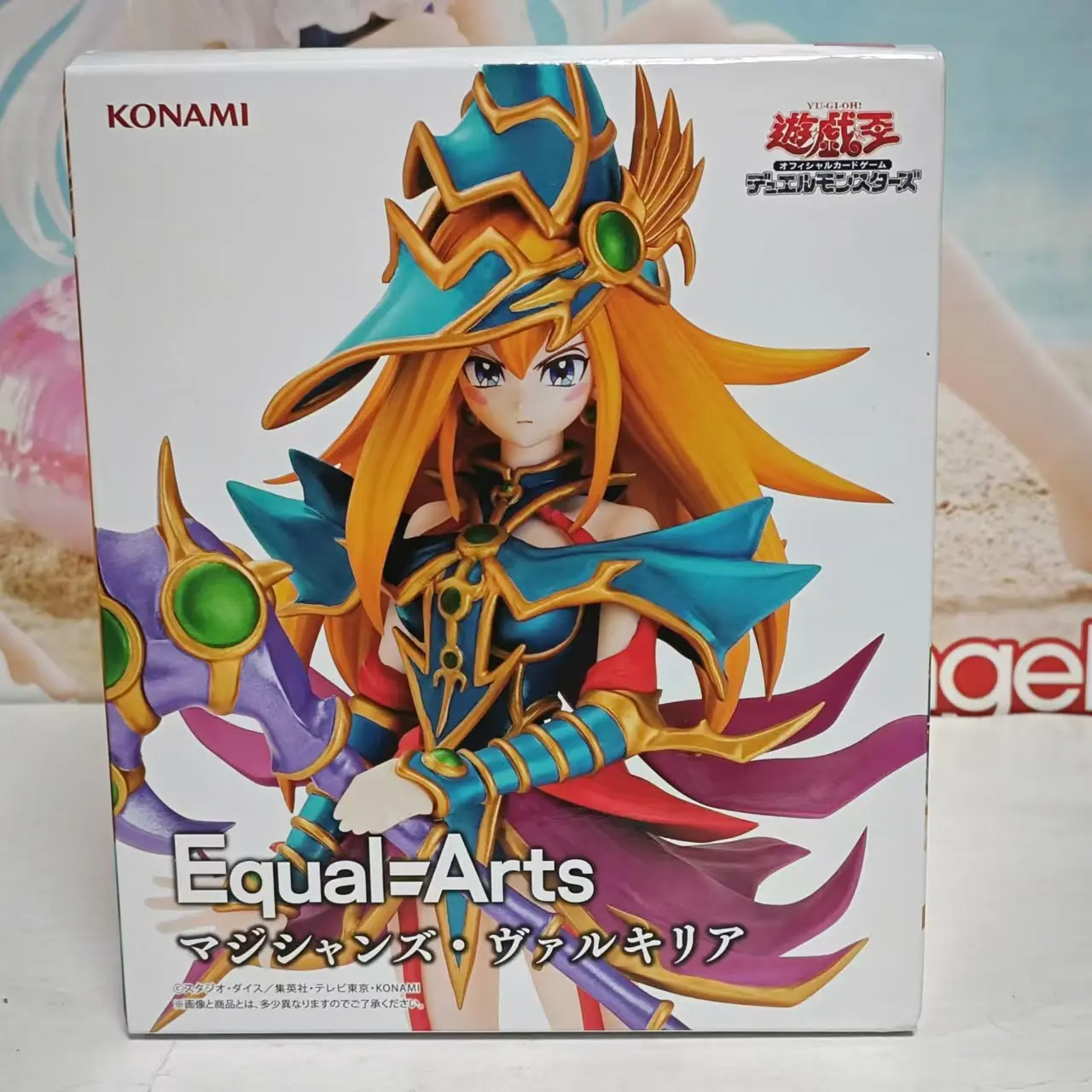 遊戯王　Equal=Arts Monsters LEGION　フィギュア11点 遊戯王 Equal arts Monsters LEGIONフィギュアまとめ売り - メルカリ