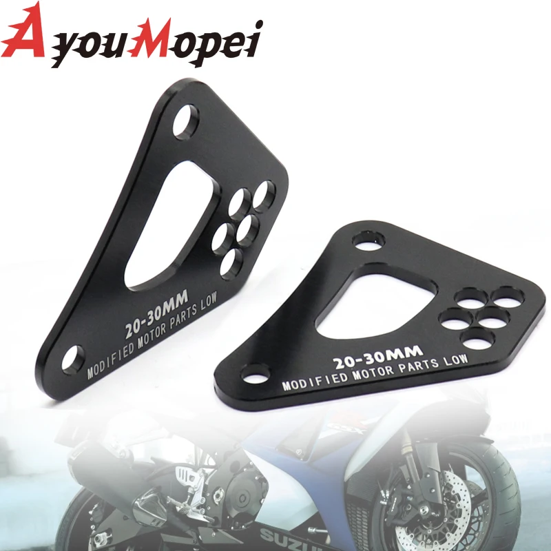 

Lowering Links Kit For SUZUKI GSXR GSX-R 600 GSXR750 2011-2024 GSX-R 1000 09-24 Motorcycle Accessories Cushion Lever Drop Link