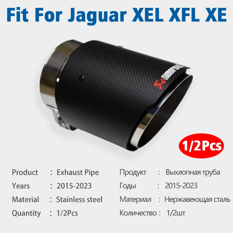 Ծ XEL XFL XE 2015 2016-2023 ׼ ź   θ ƿ   ÷,   ÷ , 1 , 2 