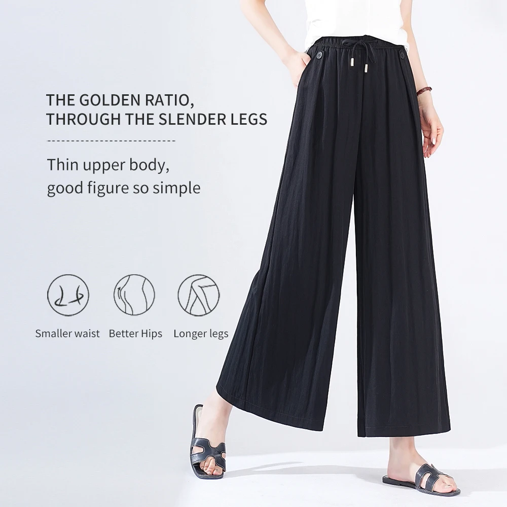 2024 women pant casual fashion skirtbaggy pants pantalones anchos mujer брюки женские nine-point pants flared pant spring summer прокладки женские discreet deo spring breeze trio ежедневные 60 шт