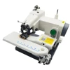 KX500 Household Sewing Machine Desktop Blind Stitching Machine Direct Drive Sewing Machine 220V 120W 2