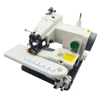 KX500 Household Sewing Machine Desktop Blind Stitching Machine Direct Drive Sewing Machine 220V 120W 2