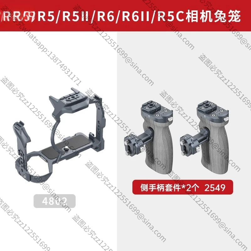 F22 EOS 카메라 래빗 케이지 R5II 확장 액세서리 R6II 퀵 릴리즈 멀티 인터페이스에 적합