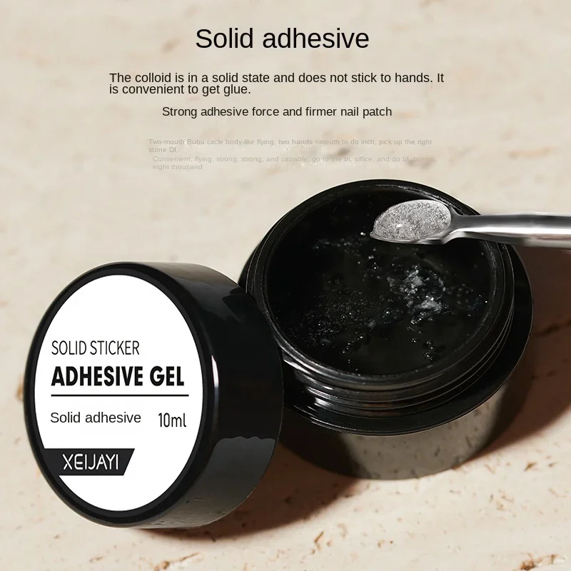 Easy Stick Solid Nail Patch Gel Gummy Adhesive Bond 8ml UV Glue No-Flowing Modelling Stick Tips Clear Solid Nail Art UV Gel nail art set jelly glue gel