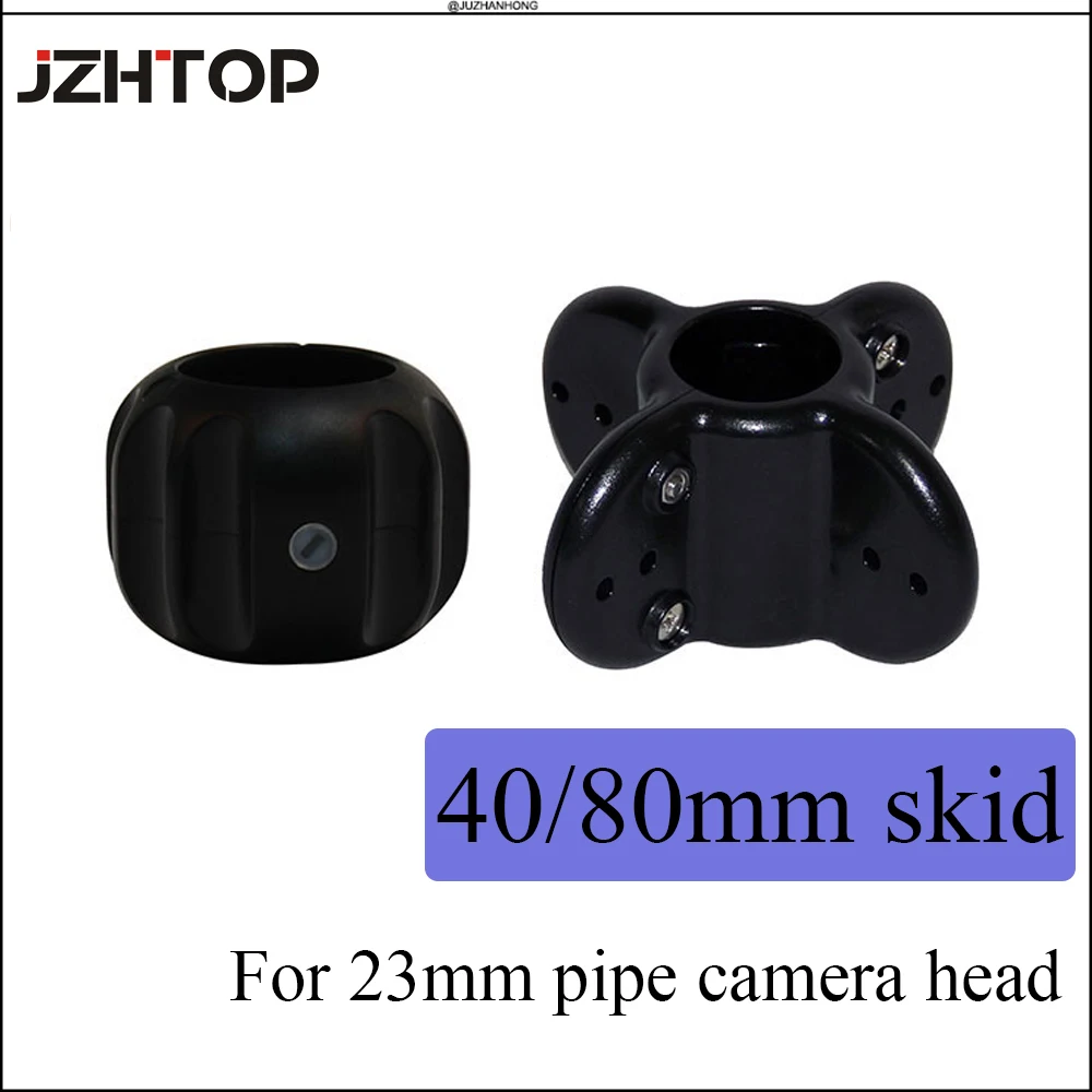 40MM 80MM ABS Skid For 23mm Pipe Camera Head Protective Skid Protection Camera Head