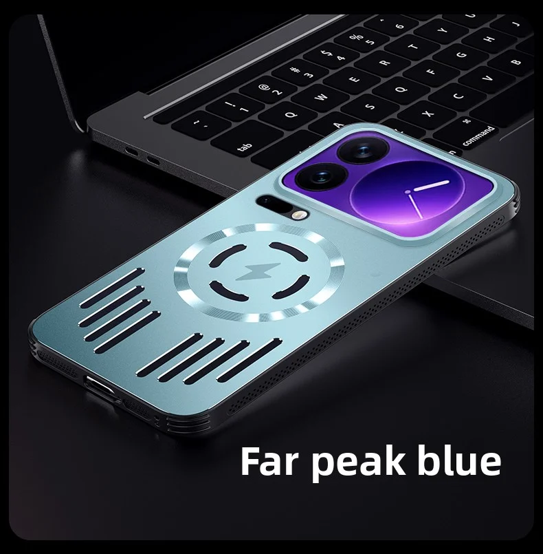 Xiaomi Mi 17 Pro Max Heat Dissipation Magnetic Wireless Charging Protective Metal Case