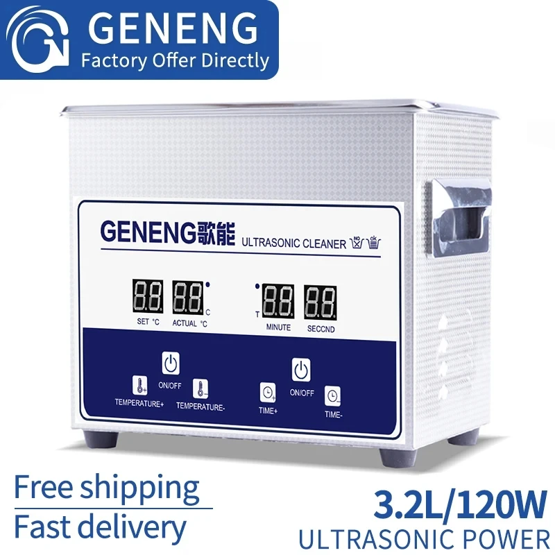 Industrial ultrasonic cleaning machine Laboratory dental equipment Hardware Oil cleaning device G-020S, 3.2L, 120W