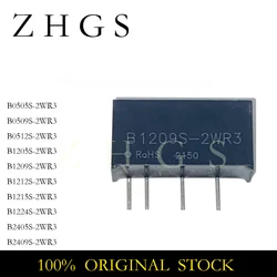 2 - Pack Enhanced SIP - 5 DC - DC Converter Modules (B1212S - 2WR3)