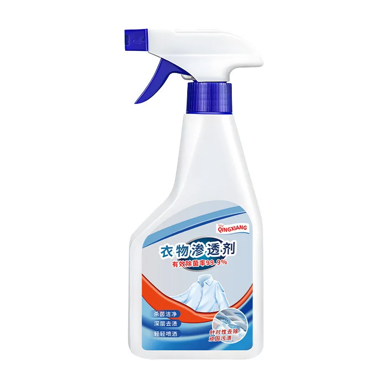 penetrating agent strong cleaning collar to oil stains to yellow and white clothing anti-mildew without leaving traces