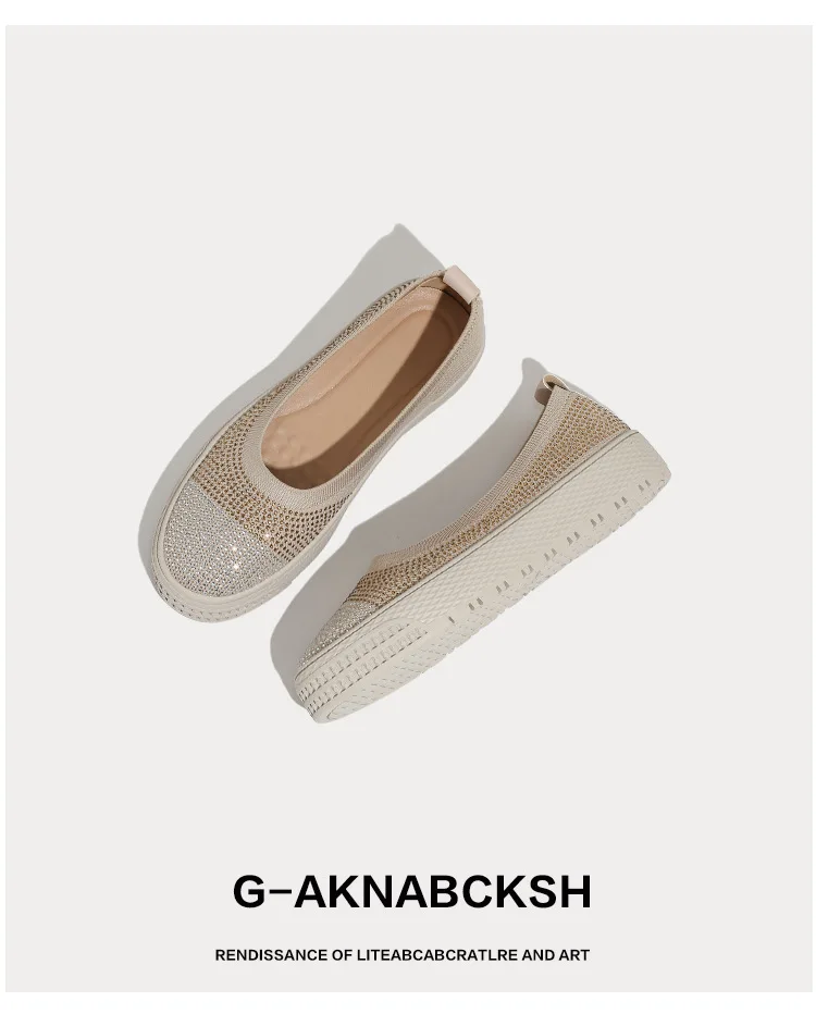 2023 new single shoe female flying knitting shallow mouth increase board shoes fisherman shoes knitted flat loafers