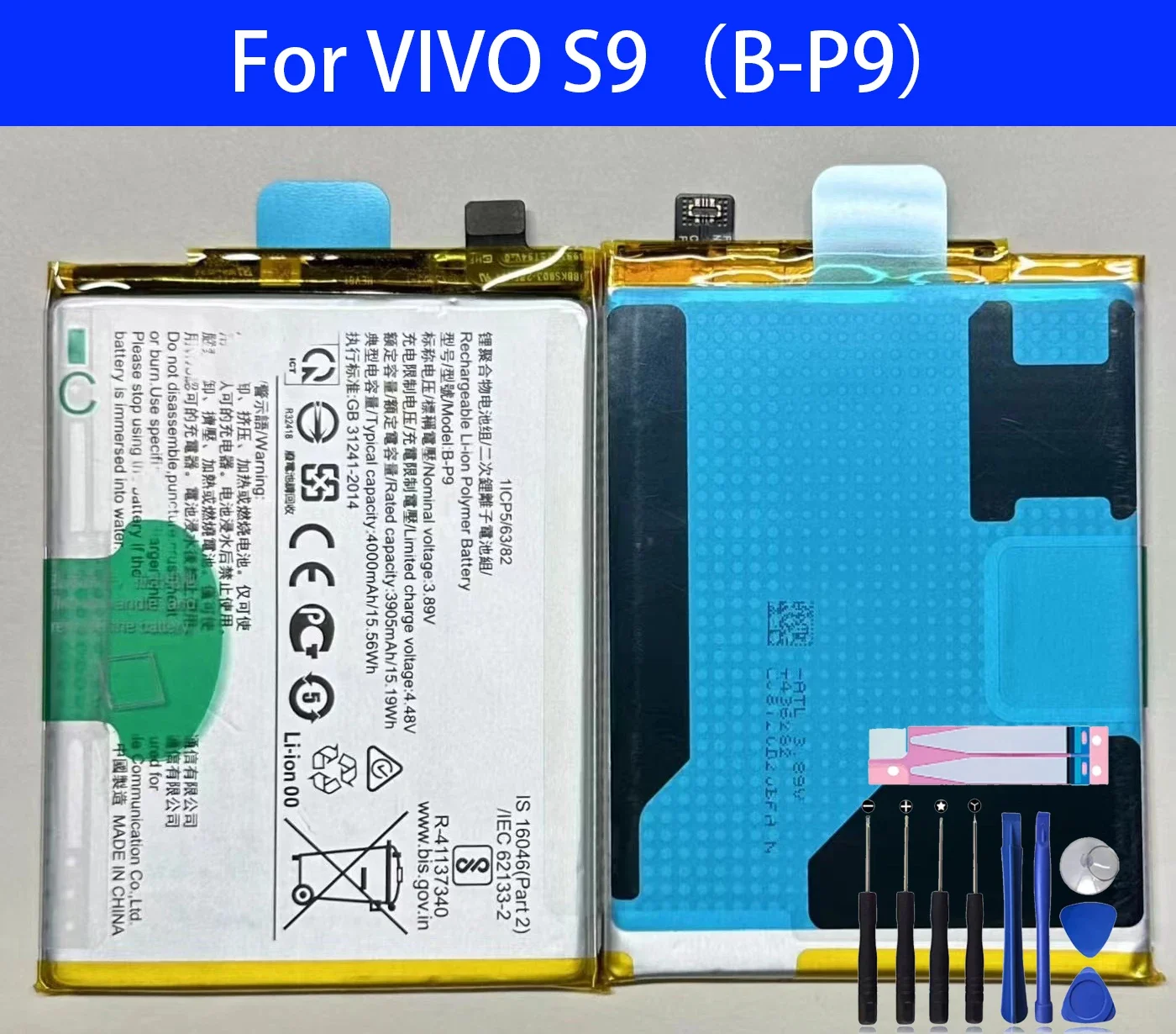 100% Original B-P9 Replacement Battery For VIVO V21 5G V2050 Batteries+Tools original bv 5qw 2420mah replacement battery for nokia lumia 930 929 rm927 lumia930 bv5qw li polymer batteries tools