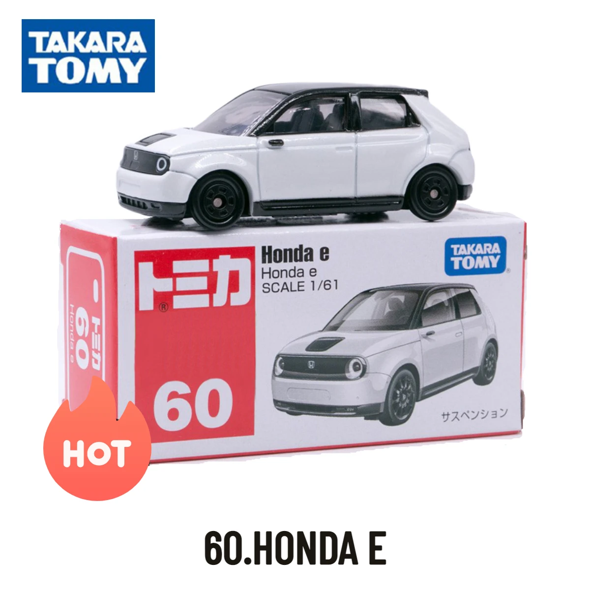 Takara Tomy Tomica Classic 31-60,  HONDA E Scale Car Model Replica Collection, Kids Xmas Gift Toys for Boys