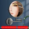 Telescopic Folding Makeup Mirror Wall Hanging Free Punching Bathroom Accessories Black Metal Magnifying Beauty Round 2