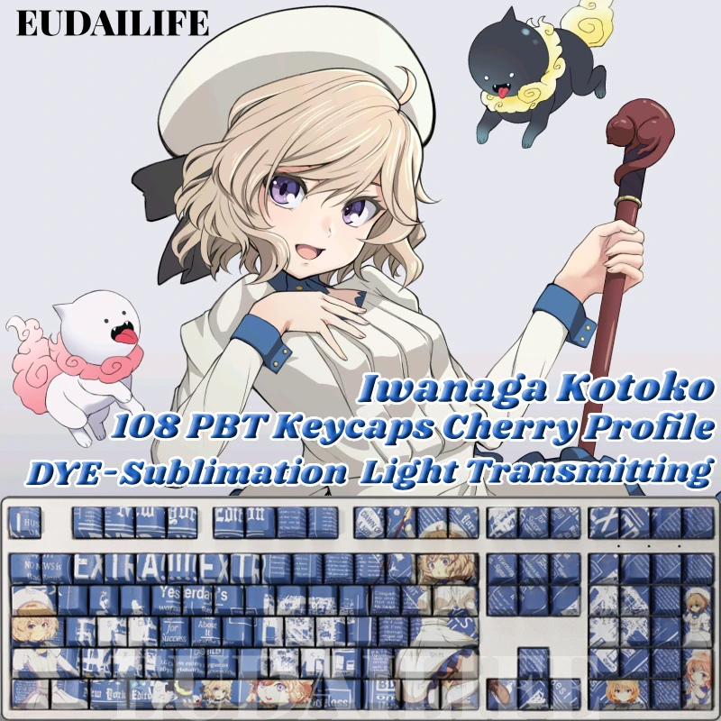 

Iwanaga koцветоко 108 Keycap PBT изобретенная интерфейсная механическая клавиатура с сублимационной печатью и передачей данных