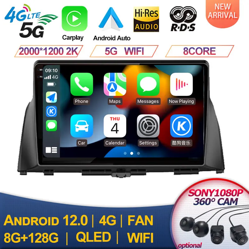 For KIA Optima K5 2016 2017 2018 Autoradio Car Radio Multimedia Stereo