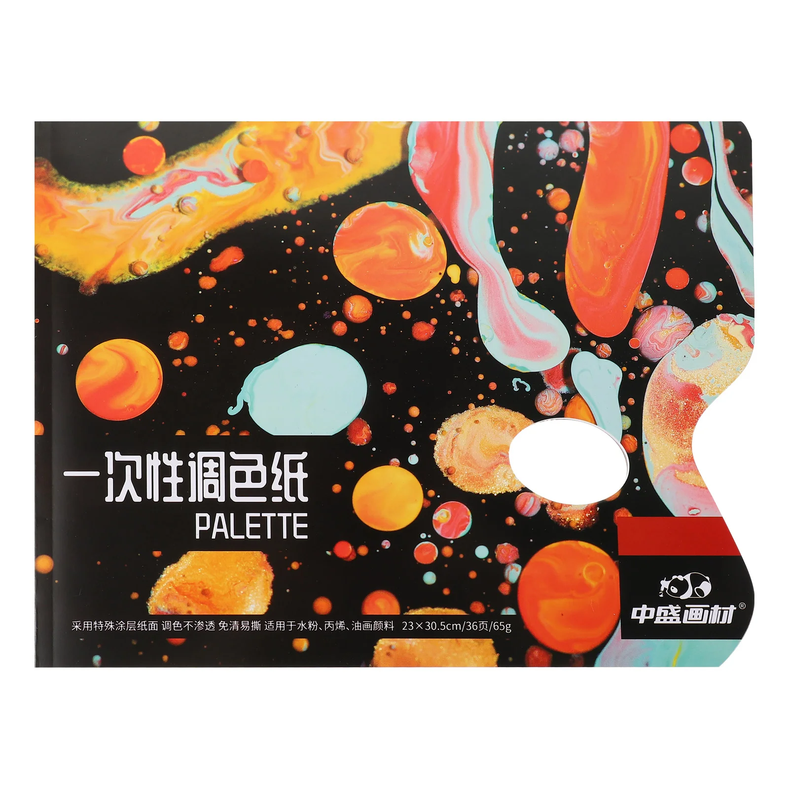 

36 Sheets of Useful Pigment Paper Mixing Plate Disposable Color Mixing Tray