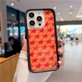 XingXieJu