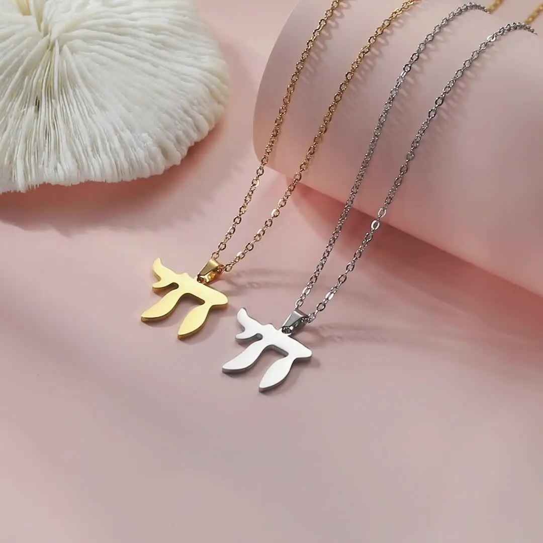 Chai ciondolo collana con lettera di ebraico segno di vita amuleto judaismo in acciaio inossidabile gioielli regalo di compleanno per le donne degli uomini