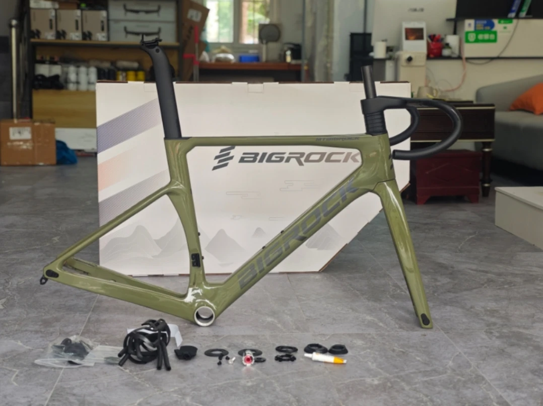 BIGROCK big stone brand new wind-breaking ultra-light carbon fiber ...
