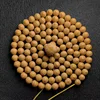 Genuine Goods Selected round Natural Authentic Nepal Oil High Density Small Fengyan Bodhi Seed 108 Buddha Beads 1