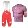 SYNDICATE PRO RACE TEAM JERSEY GRANNY Team Pro Race Cycling Set Men Short Sleeve Jersey and Bib Shorts 2