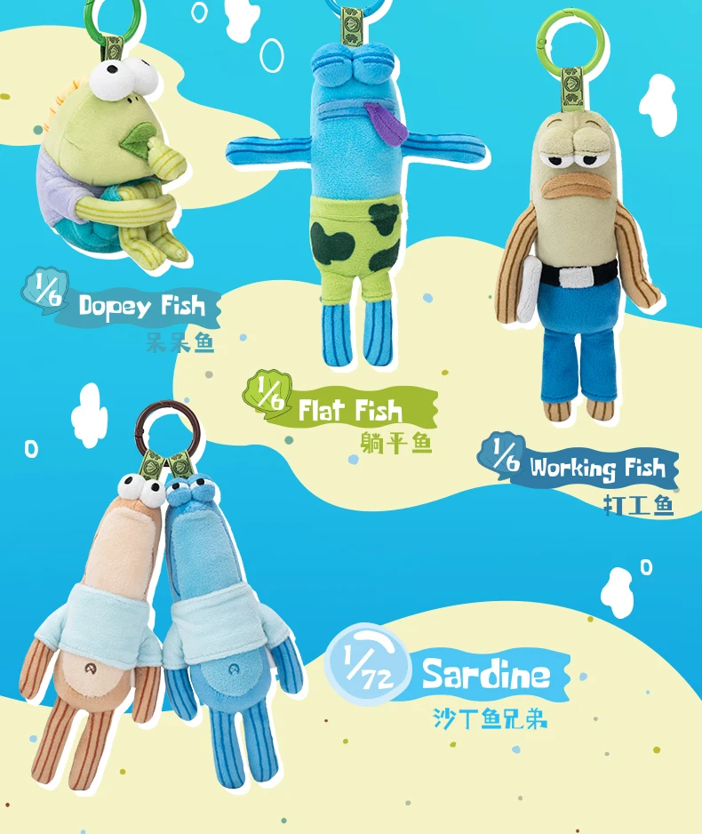 POP MART GONG Bikini Bottom Buddies Serie Anhänger Blind Box Spielzeug Kawaii Anime Action Figure Caixa Caja Überraschung Mystery Box Puppe – Detail 20