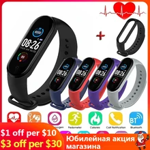 

Sport Smart Digital Watch for Women Men Compatible Bluetooth Call Reminder Message Push with Heart Rate Monitor Fitness Band
