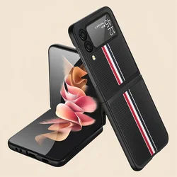 Luxury Slim Carbon Fiber Cell Phone Case - Fashion Accessories for Galaxy Z Flip 5 (Black)
