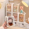 Labubu Display Box Transparent Glass Labubu Doll Storage Blind Box 8-14cm Decorations for Labubu Doll Box Dustproof And Moisture 1