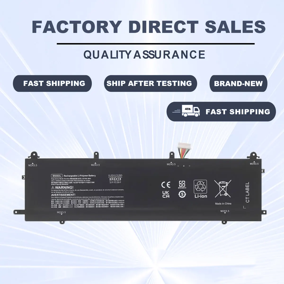 Аккумулятор для ноутбука HP Spectre