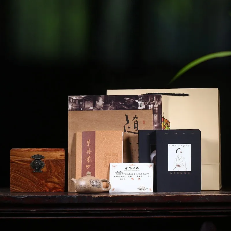 Рисунок 4 - Чайник Yixing Yan