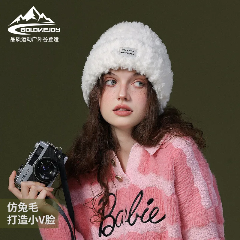 

Autumn and winter knitted hat ladies thick imitation rabbit plush windproof warm hat all-match ear protection hat