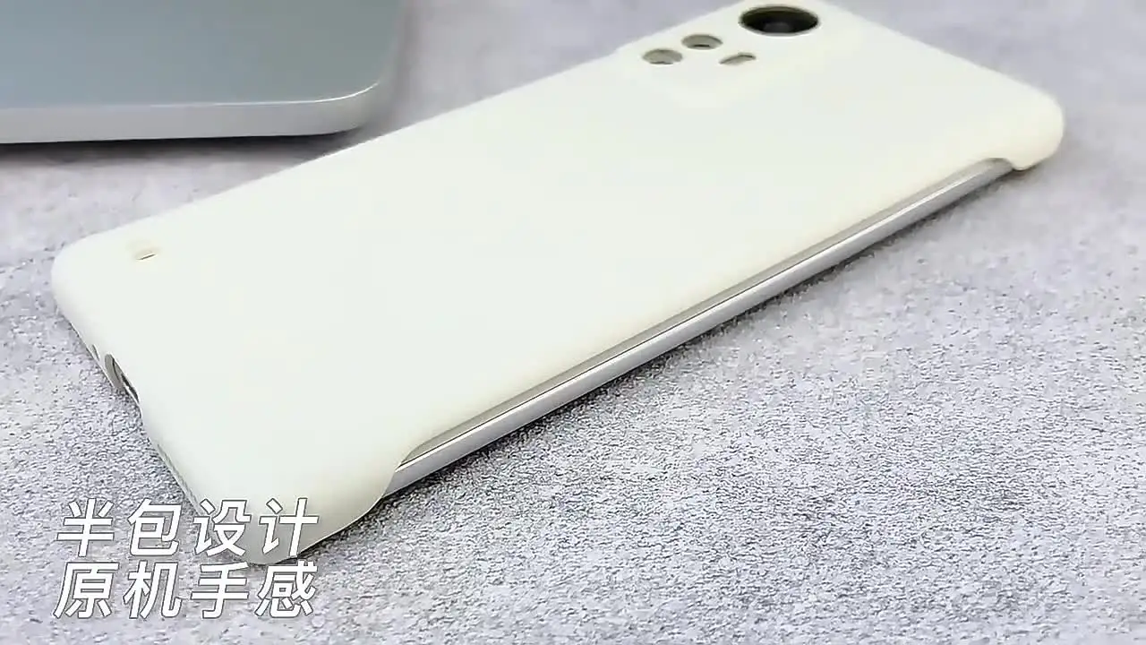 Безрамный тонкий матовый жесткий чехол на заднюю панель для Xiaomi Redmi Note 14 Pro Plus Note14Pro + 5G, противоударный чехол