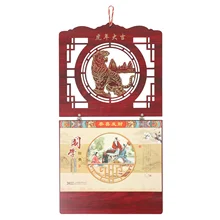 

1pc Creative 2022 Year Calendar Daily Calendar Home Use Chinese Calendar